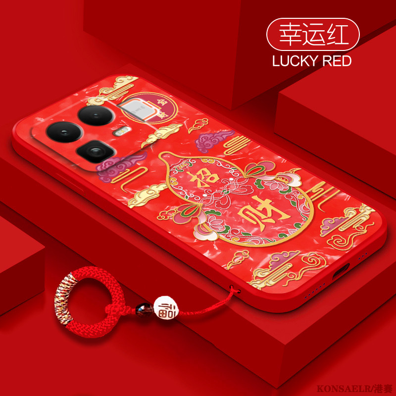 招财葫芦适用Realme真我Neo8手机壳RealmeNeo8新