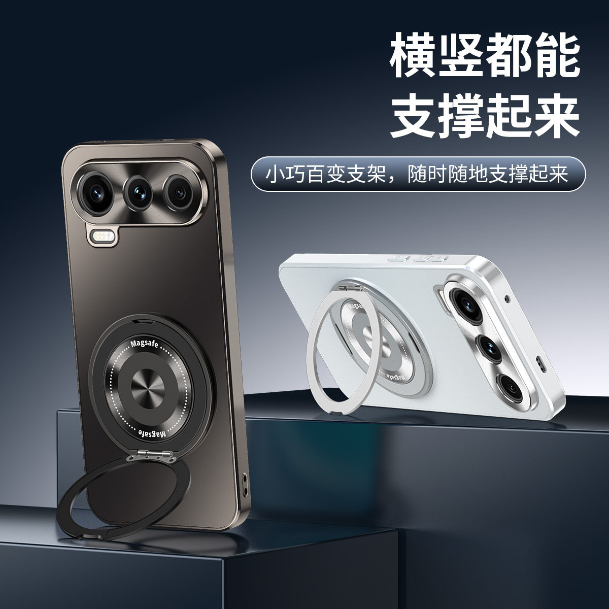 适用荣耀600手机壳honor华为600pro新款X600全包防摔P600磨砂保护套por专用外壳VKJ一AN00磁吸VKI带支架男女