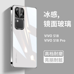 适用vios18手机壳系列新款