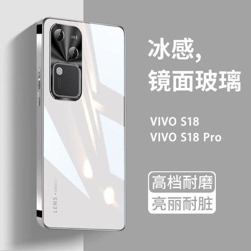 适用vios18手机壳系列新款