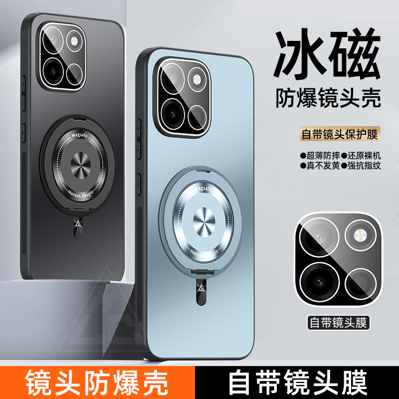 适用一加turbo6手机壳新款1加turbo6v保护套PLU110镜头膜全包防摔硬PLY超薄外壳oneplus炫金磨砂oppo磁吸支架