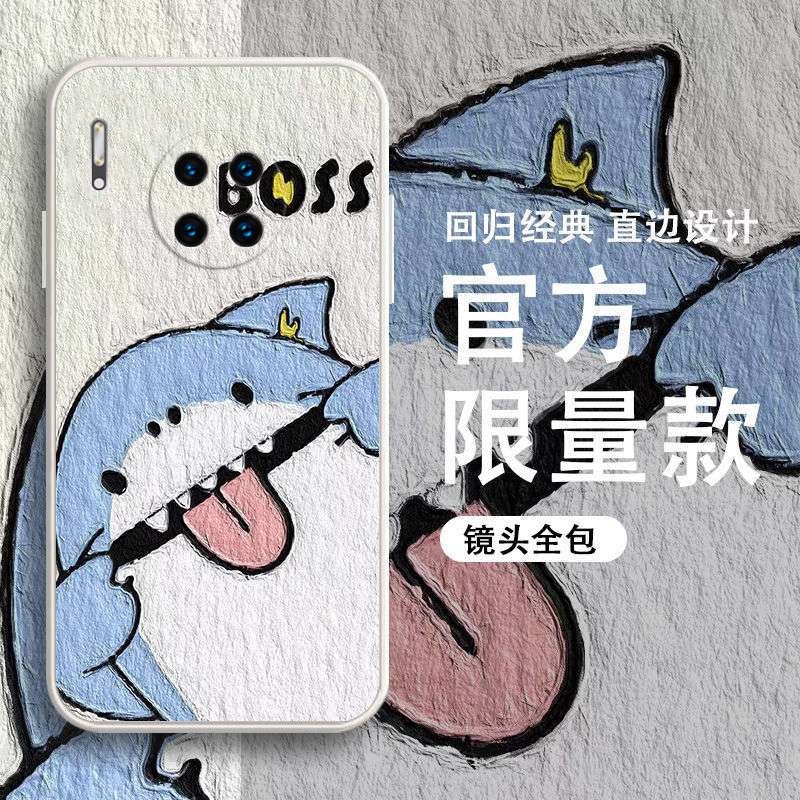 华为机壳油画卡通男女款外壳适用