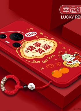 诸事皆顺适用华为pura70手机壳p60art高级P40红色p30时尚p20情侣pro+十新年p50e全包lite液态硅胶Ultra防摔套