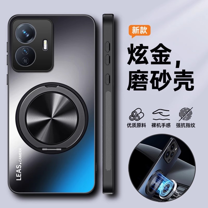 港赛适用vivoy77e手机壳vivo保护套y77e全包t1版防摔V2166BA磨砂voy硬壳voviy新款et1带支架丫高级感超薄磁吸