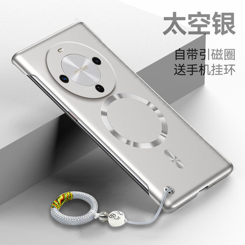 适用华为畅享70x手机壳新款畅想x70活力版无边框磁吸超薄散热BRE一AL80镜头全包防摔70磨砂硬外壳AL00a保护套