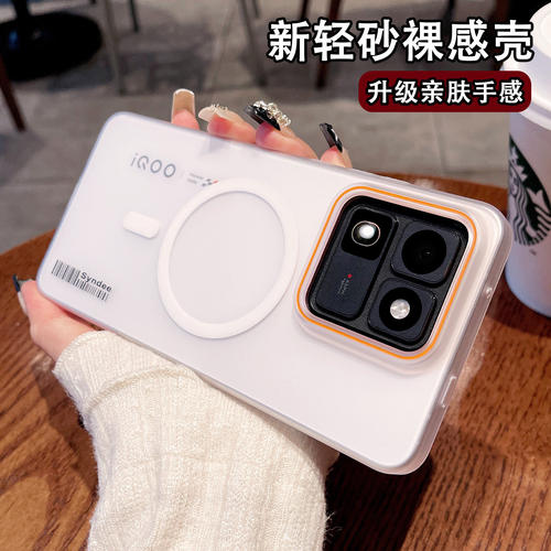 适用iQO15T手机壳新款