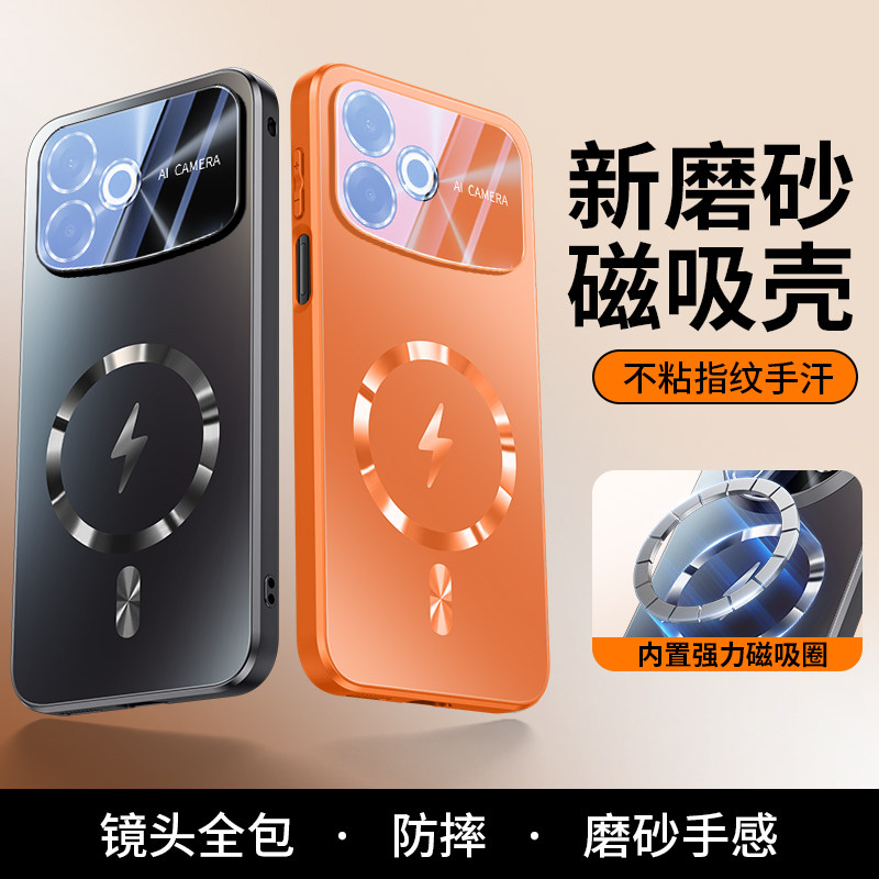 适用于OPPOA6sPro手机壳新款自带镜头膜全包a6spro保护套磁吸充电专用后壳高级感磨砂带护镜外壳男女高端商务
