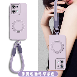 适用oppoReno8手机壳Reno8Pro十新款oppo5G硅胶opopreno85G保护套opporeon8pro+防摔带挂绳0pp0支点壳带支架