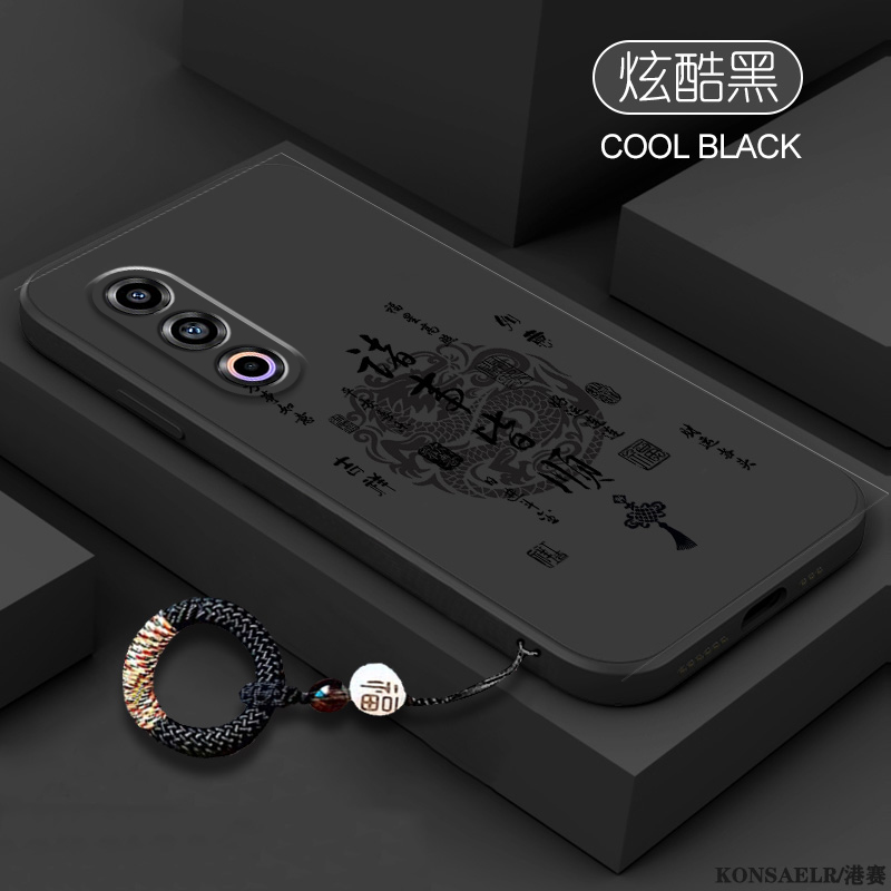 诸事皆顺适用魅族21Note手机壳新款Meizu21Note超薄硅胶21pro保护套n0te镜头全包防摔noto简约高级感21软外壳