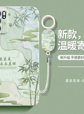 温暖寄语适用oppoReno6手机壳Reno6Pro新款oppo5G硅胶opopreno6Pro+保护套十软0pp0pporeno65G小清新艺术油画