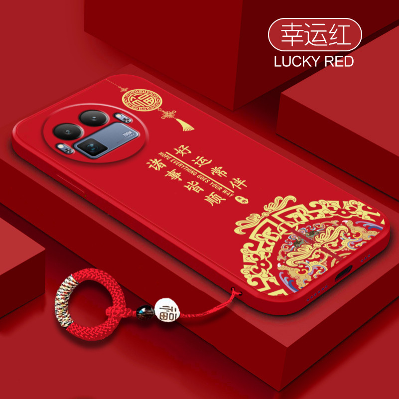 八方来财适用Realme真我GT8手机壳新年RealmeGT8P