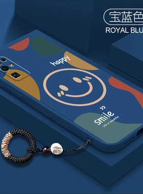 适用荣耀30手机壳新款撞色笑脸华为荣耀30pro液态硅胶30s镜头全包v30个性创意v40高级感30青春life保护套5g潮