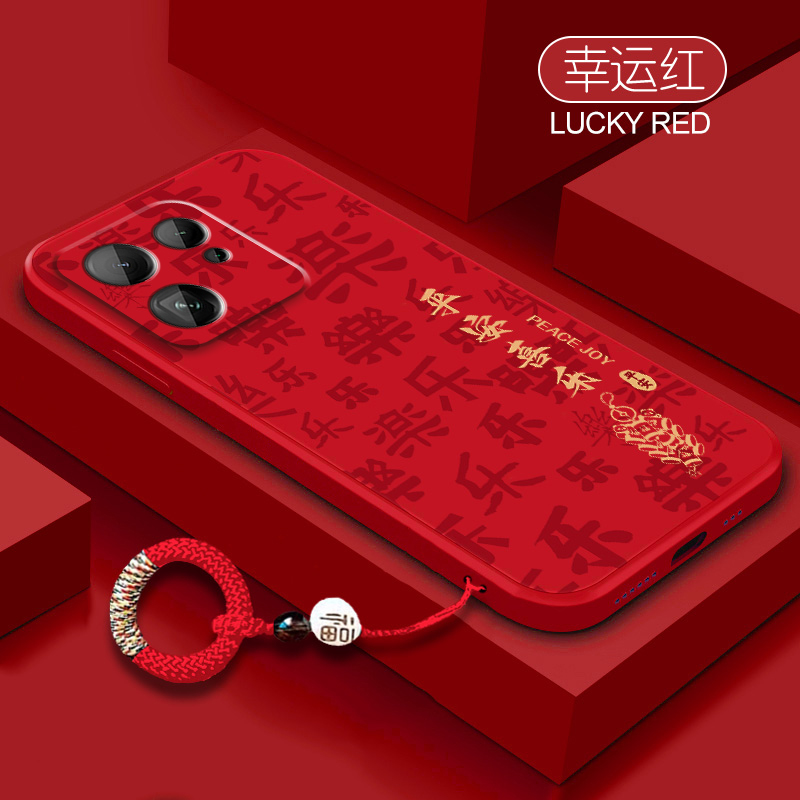 适用oppofindx9手机壳新年Findx5pro红色OPPO液态硅胶x8s+镜头全包findx6顺风顺水Findx3带挂绳x7Ultra保护套