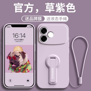 适用OPPOA6sPro手机壳A6s Pro新款带支架OPPO液态硅胶PMT110保护套SP全包防摔OPPOPMT简约纯色后外壳SPor男女