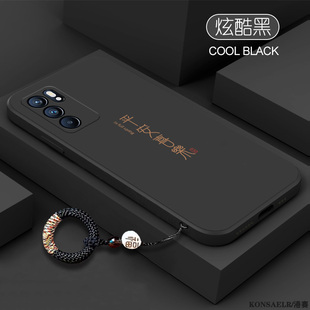 适用OPPOreno6手机壳新款 十简约文字5k高级4se防摔外壳 reno5镜头全包reno4直边保护套reno6pro液态硅胶6pro