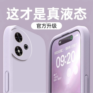 适用荣耀畅玩50手机壳玩畅50m华为新款JDY一AN00保护套液态硅胶honor全包防摔JDYAN畅享五十anoo五零5o软外壳