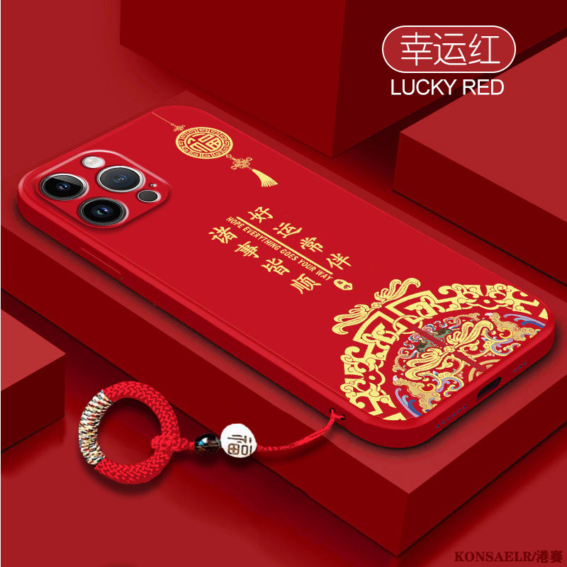 适用苹果17promax手机壳16中国风15八方来财iphone13液态硅胶14镜头全包12mini指环挂绳11新年红十四pm保护套