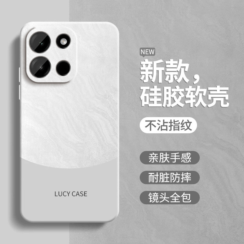 极简风适用一加Turbo6手机壳1加Tubro6V保护套OPPO