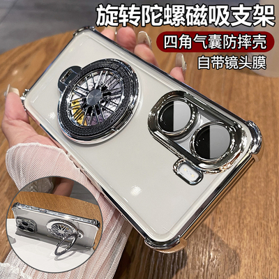 适用vivoiqooneo11手机壳iqooneo11保护vivo硅胶套V2520A带镜头膜全包气囊防摔透明爱酷男女iqoo支架neo新款