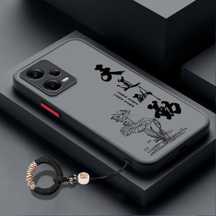 天道酬勤适用红米Note13pro手机壳redmi书法文字12Turbo磨砂硬壳Note11全包防摔11E保护套11Tpro潮牌男5g透明