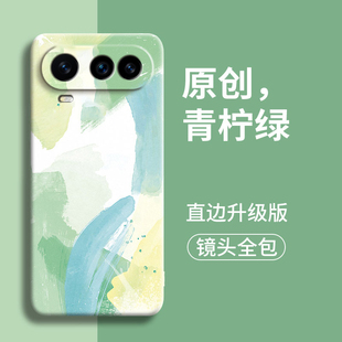 水彩适用荣耀Magic8ProAir手机壳HonorMagic8Air新款保护套液态硅胶华为魔术8Pro全包防摔honor春樱色后外壳