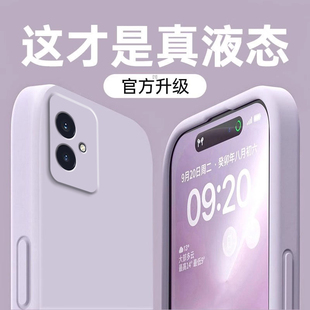 适用荣耀100手机壳HONOR100Pro保护套1OO华为新款 一百Pr0专用外壳液态硅胶全包防摔X100P100V100简约纯色男女