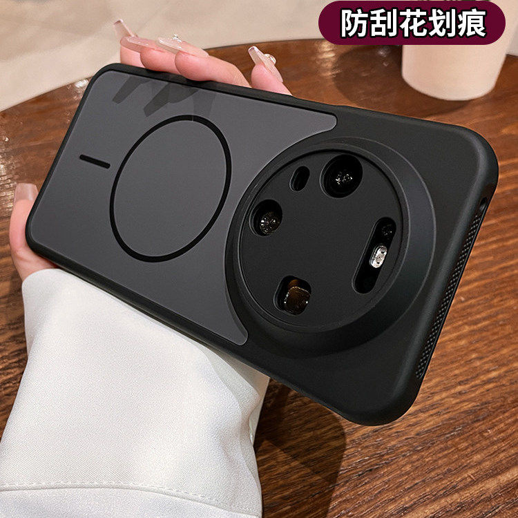 适用华为mate80手机壳mate80promax磁吸保护套mate60pro新款镜头全包mate70pro+磨砂por气囊防摔散热外壳男女