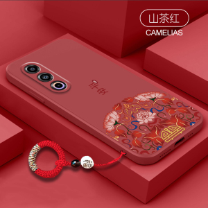 中国风适用魅族21Note手机壳18pro液态硅胶meizu20镜头全包17二十pro国潮21pro魅族18s平安招财魅族18x保护套