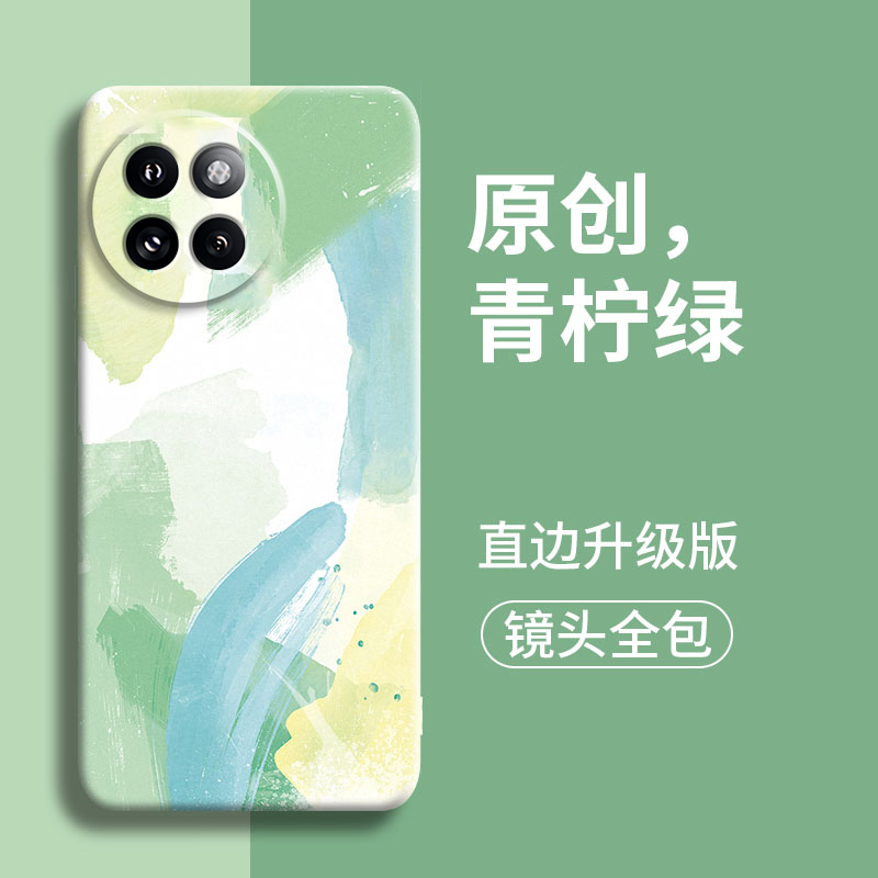 水彩适用小米Civi4Pro手机壳cviv新款cicv硅胶xiaomicivi保护套cv春樱色简约por全包防摔civil曲面屏高级感软