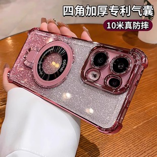 闪粉带支架适用opporeno13手机壳新款 opporeno14pro透明reno14镜头全包防摔reno5678高级硅胶910女0pp0外壳软