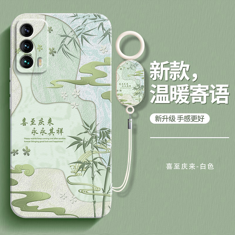 温暖寄语适用魅族18手机壳18S/18Pro/18SPro/18X新款meizu硅胶十八MZ套m全包sp防摔p小清新por软spor油画艺术