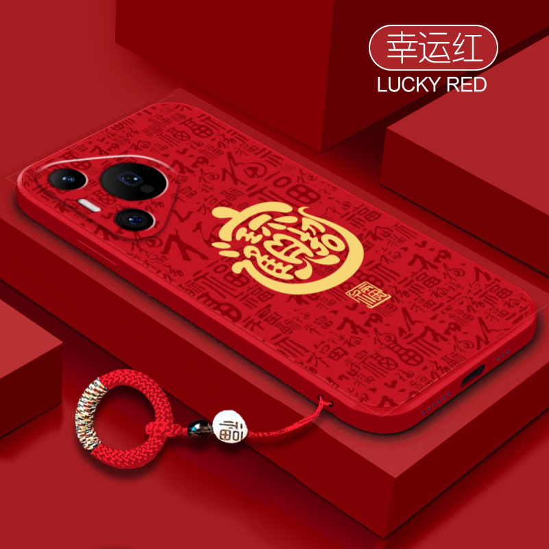 适用华为Pura80硅胶简约全包式