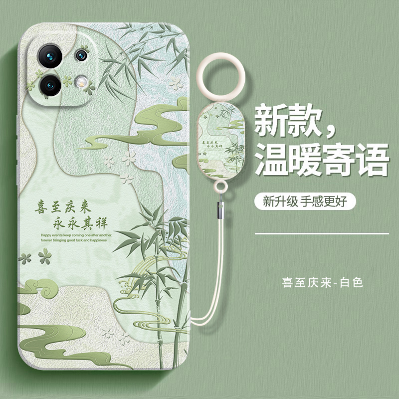 温暖寄语适用小米11pro手机壳MI11青春活力版新款lite硅胶por小米十一p小清新艺术油画pr0全包防摔保护套le软