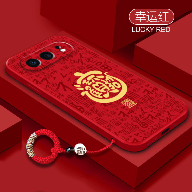 招财进宝适用荣耀500手机壳新款Honor500Pro保护套液态