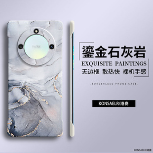 8x华为荣耀X40i磨砂全包x30简约20se无边框x10max硬壳X40GT高级9xpro保护套潮 鎏金水墨适用荣耀x50手机壳新款