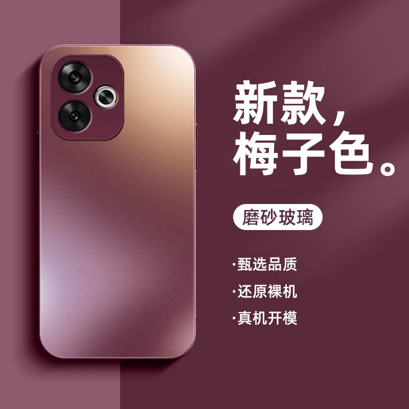 适用红米turbo3手机壳新款Redmi小米Redmiturbo冰晶玻璃散热高级trubo3磨砂超薄tubro全包镜头防摔男女保护套