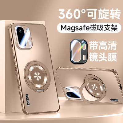 适用一加ace6手机壳新款oneplusace6保护套自带镜头膜360°旋转支架磁吸oppo防摔全包磨砂散热外壳高级感潮牌