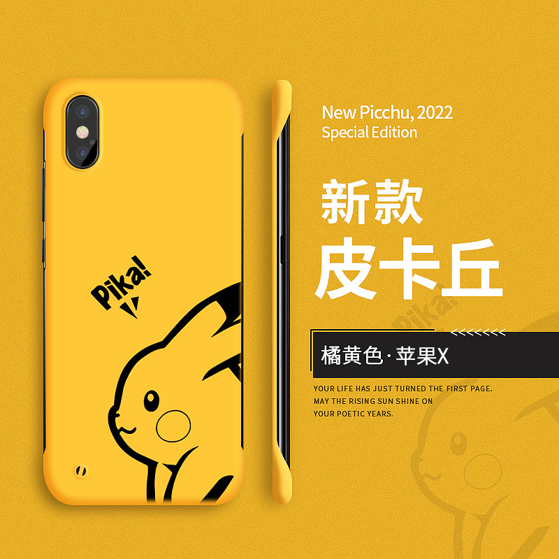 适用苹果x手机壳新款iPhonexs无边框xr保护套7p超薄8plus卡通皮卡丘xsmax防摔6s硬壳ip7可爱6p网红七八se2代3