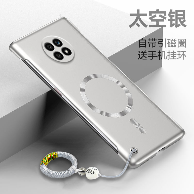 适用荣耀X20手机壳x20se保护套5G镜头全包CHL一AN00防摔x超薄e磨砂华为honor硬壳xse磁吸ANOO无边框CHLAN散热