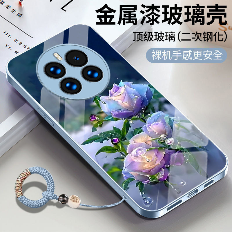 水珠花朵华为mate50手机壳