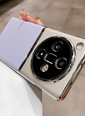 防滑抗指纹素皮纹适用oppofindx7手机壳新款女Findx7电镀边框X7Ultra原机拼色复古硬壳fx7男高级感小众保护套