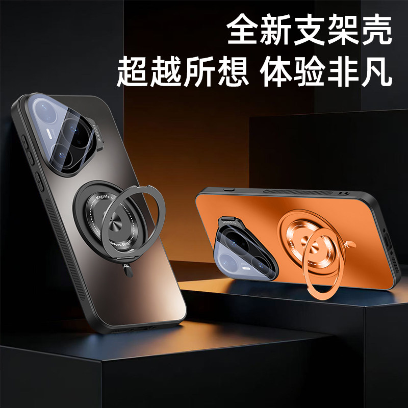 适用华为Pur80pro手机壳新款pura80Pro+镜头膜一体支架P70全包防摔磨砂por磁吸充电80旋转支架70高级感保护套
