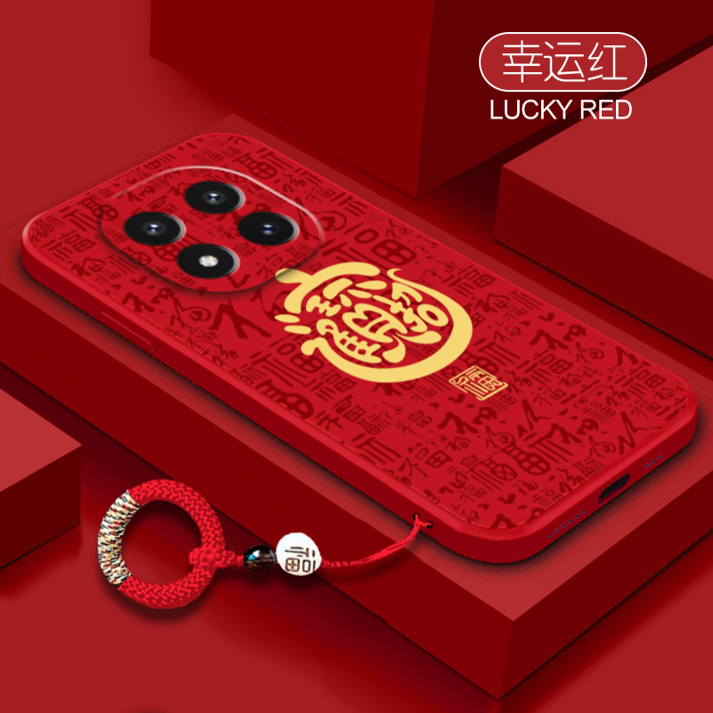 适用RedmiNote15硅胶简约全包式