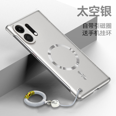 适用OPPOK13TurboPro手机壳新款K13Turbo超薄磁吸无边框简约纯色K13TurboPro散热全包商务高级防摔保护套硬壳