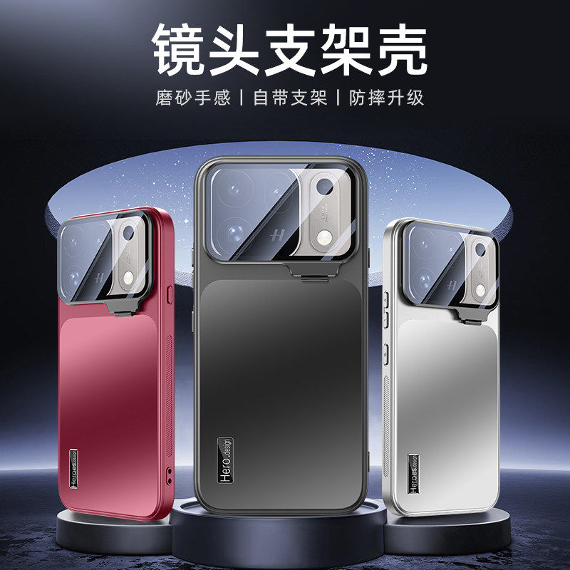 适用oppofindX10ProMax手机壳新款X9Pro炫金磨砂保护套X8Ultra全包自带镜头膜支架FindX10防摔外壳X8S+盖高端