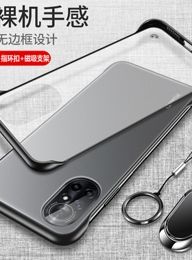 适用华为nova8手机壳nove8pro保护5G硅胶套ANG一AN00防摔BRQ透明por软n8硬壳nowa超薄novo磨砂note8无边框85g