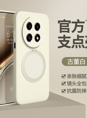 适用oppoA2手机壳A2x新款oppo5G硅胶PJU110套PJS/PJB支点壳A2m带支架全包oppa防摔a2pro5G软外壳opa0pp0ppoA