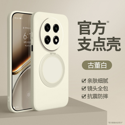 适用oppoA2手机壳A2x新款oppo5G硅胶PJU110套PJS/PJB支点壳A2m带支架全包oppa防摔a2pro5G软外壳opa0pp0ppoA