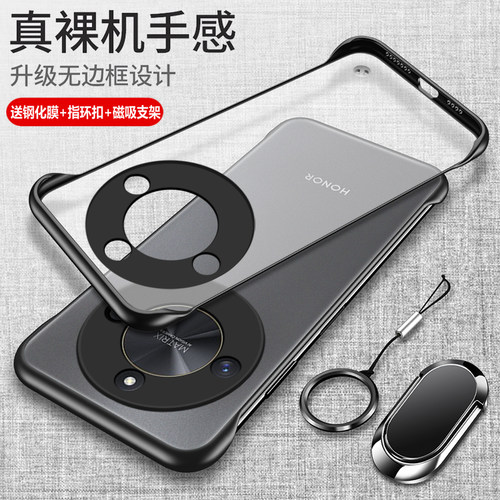 华为荣耀50手机壳honrX50