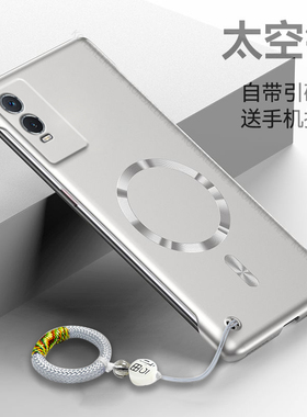 港赛适用vivoy76s手机壳y76s全包t1版防摔5G超薄V2156A磨砂voviy硬壳vovoy无边框viviy男女st1散热FA丫保护套